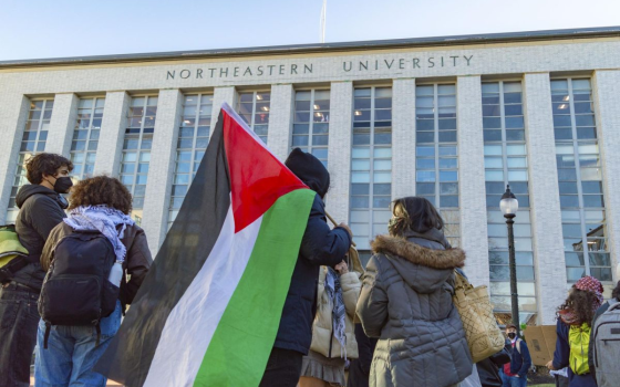 شكوى ضد جامعة نورث إيسترن بتهمة التمييز ضد الفلسطينيين