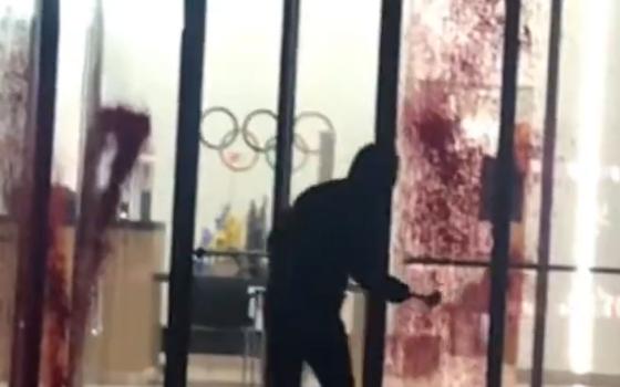 استهداف مكاتب CDW في لندن