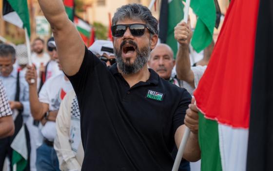 مظاهرة داعمة لفلسطين في البحرين