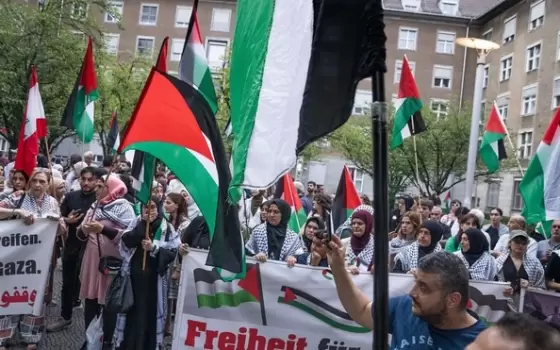 تظاهرة مؤيدة لفلسطين  