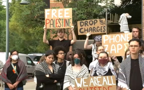 مظاهرة طلابية داعمة لفلسطين  