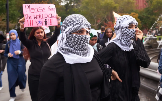 مظاهرة طلابية داعمة لفلسطين