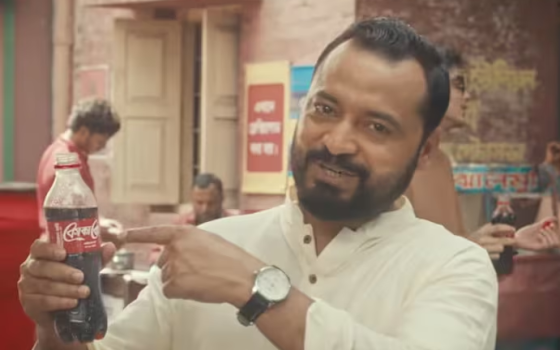 شرف أحمد جيبون