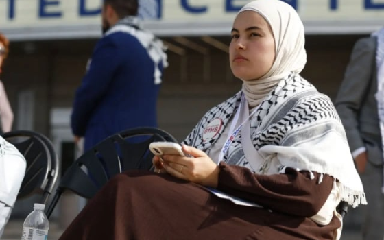 متظاهرة داعمة لفلسطين