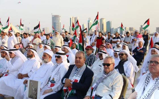 اعتصام جماهيري في البحرين