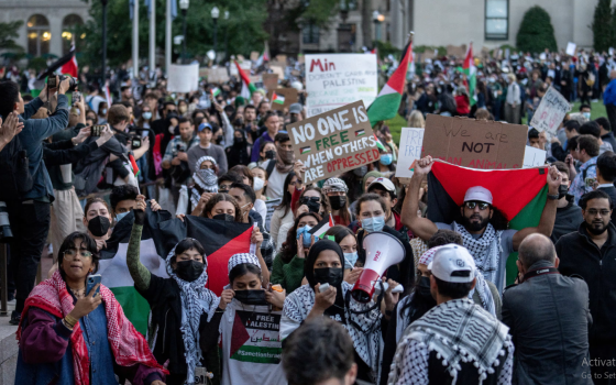 مظاهرة داعمة لفلسطين