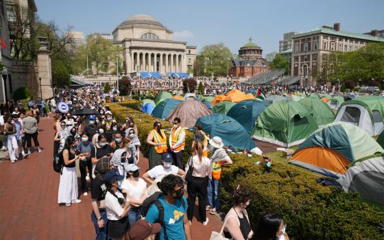 مخيم طلابي تضامني