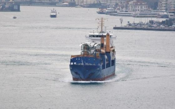 صورة تعبيرية