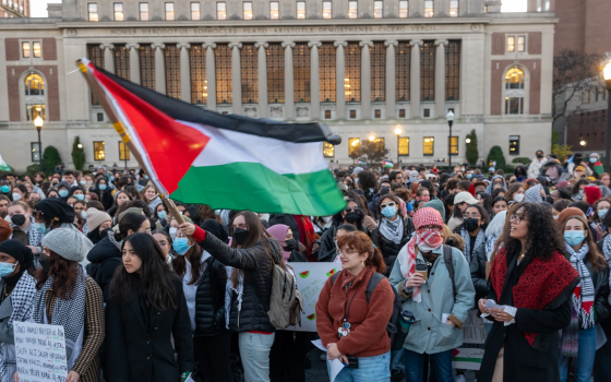 مظاهرة طلابية داعمة لفلسطين