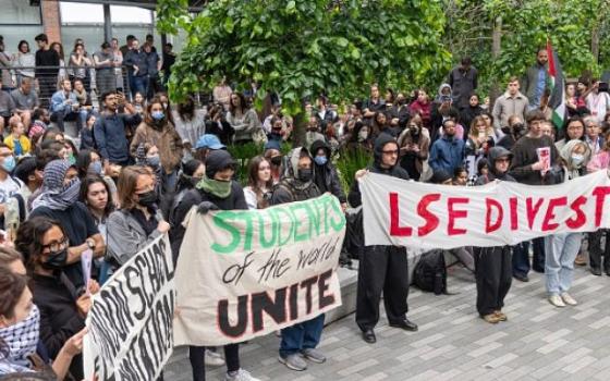 مظاهرة طلابية داعمة لفلسطين