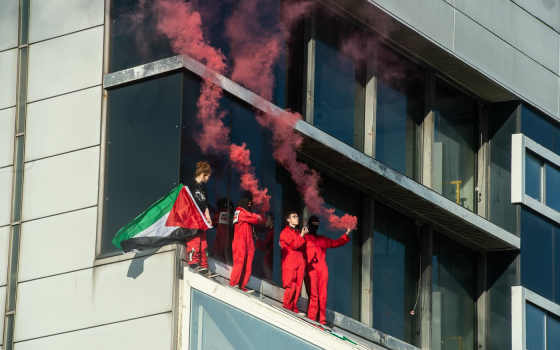 أعضاء منظمة حركة فلسطين