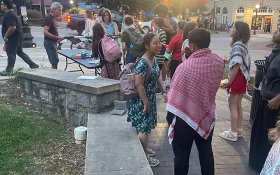 احتجاج داعم لفلسطين في جامعة فرجينيا