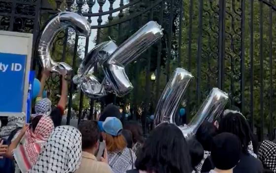 مظاهرة طلابية داعمة لفلسطين في جامعة كولومبيا