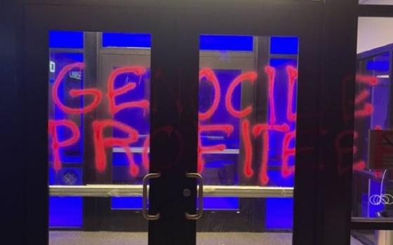 استهداف بنك تشيس في بنسلفانيا و CDW في لندن