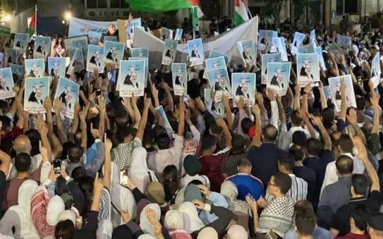 مظاهرة في الأردن منددة باغتيال القائد إسماعيل هنية