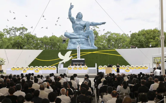 مجموعة السبع تقاطع حفل ناغازاكي رفضًا لاستبعاد الاحتلال