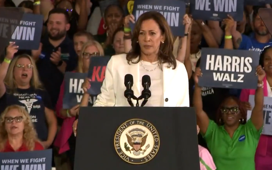 المرشحة الرئاسية الديمقراطية كمالا هاريس