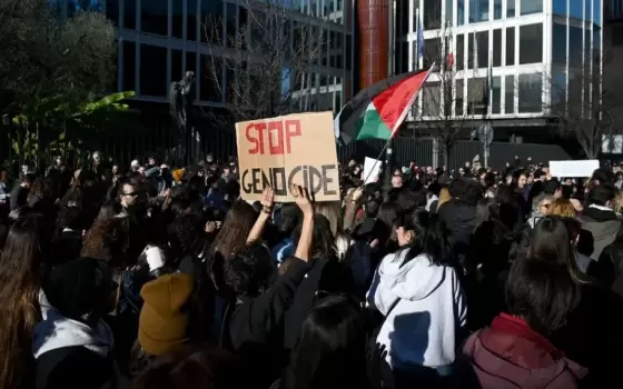 مظاهرة داعمة لفلسطين