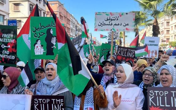 تظاهرة في المغرب دعما لفلسطين