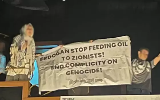 أعضاء مجموعة ألف شاب من أجل فلسطي