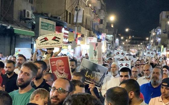 أردنيون غاضبون من تصريحات ترامب بشأن توسيع"إسرائيل"