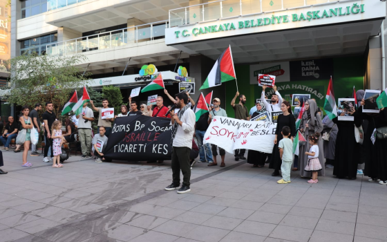 وقفة داعمة لفلسطين في تركيا