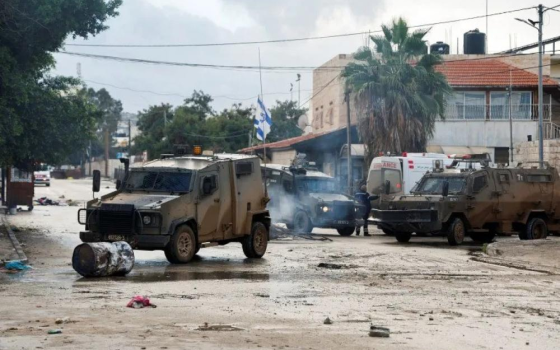 اقتحام قوات الاحتلال الإسرائيلي لإحدى المدن الفلسطينية