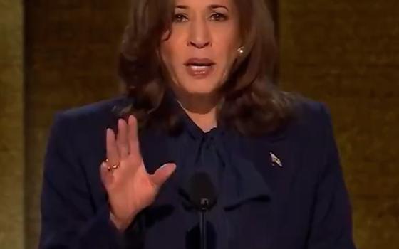 كامالا هاريس