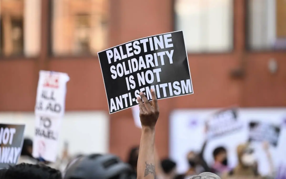 صورة تعبيرية