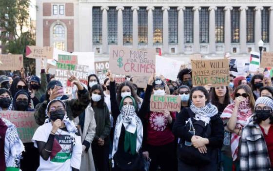 تظاهرة مؤيدة لفلسطين