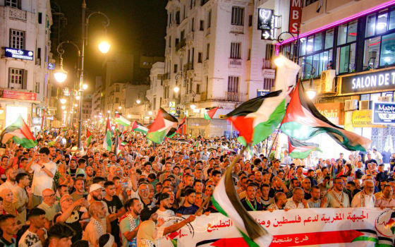 مظاهرة داعمة لفلسطين في المغرب