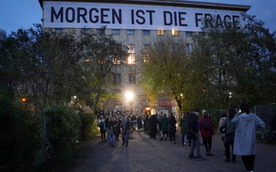 نادي بيرجهاين  