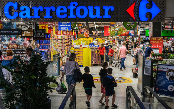 أحد فروع متجر كارفور