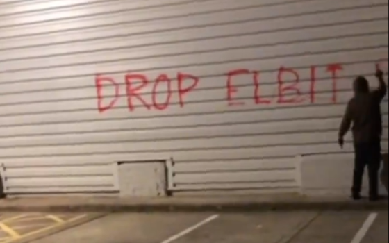 استهداف حركة فلسطين لشركات في كينت