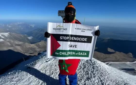 الطفل المغربي يوسف التازي