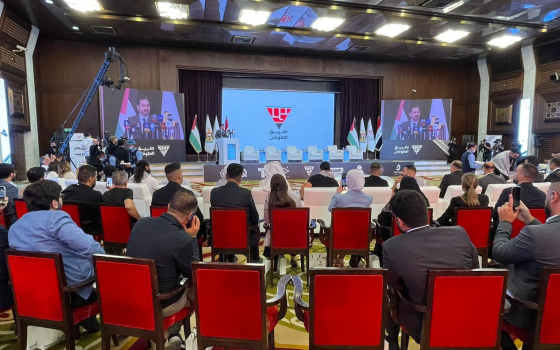 مؤتمر طريق الطوفان في بغداد