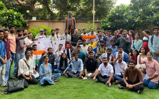 اتحاد طلاب الهند