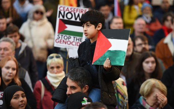 مظاهرة داعمة لفلسطين