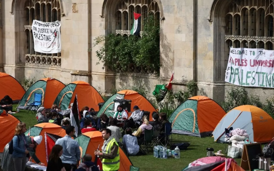 مخيم طلابي تضامني