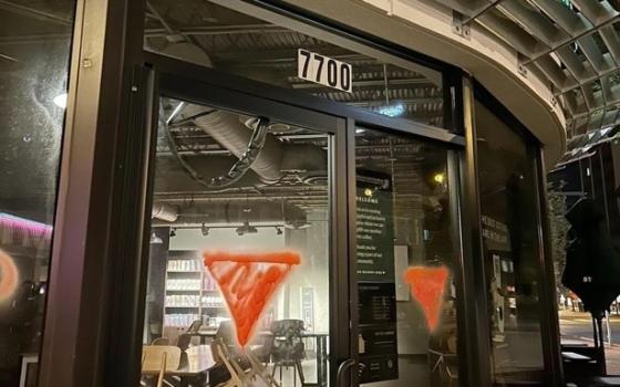 استهداف مقهى ستاربكس في ماريلاند