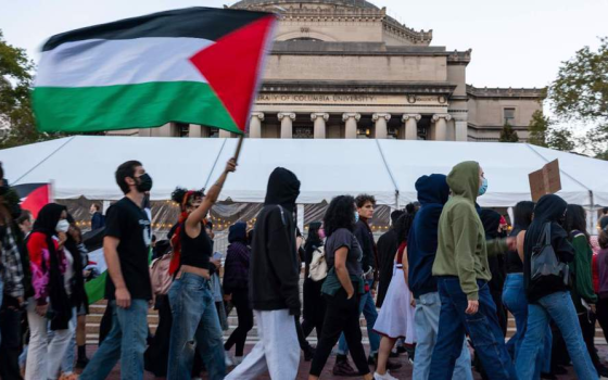 مظاهرة داعمة لفلسطين