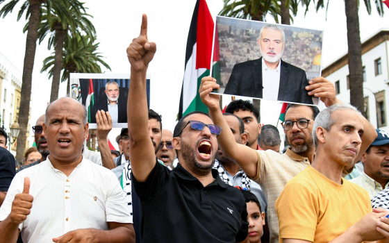 تظاهرة مندد باغتيال هنية