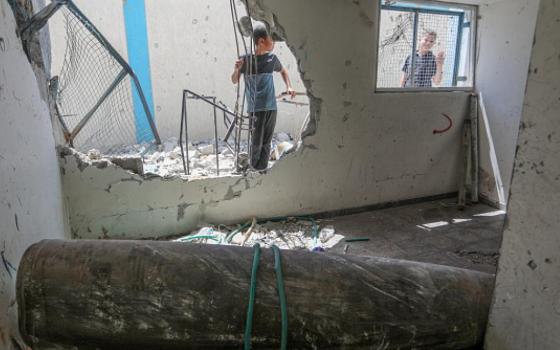 صورة تعبيرية