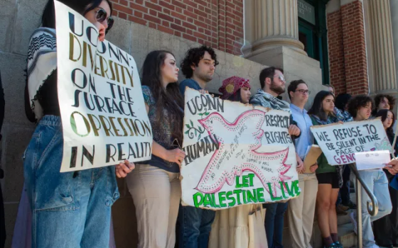 احتجاج مؤيد لفلسطين