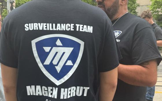 فرق أمنية لحماية اليهود بجامغة تورونتو