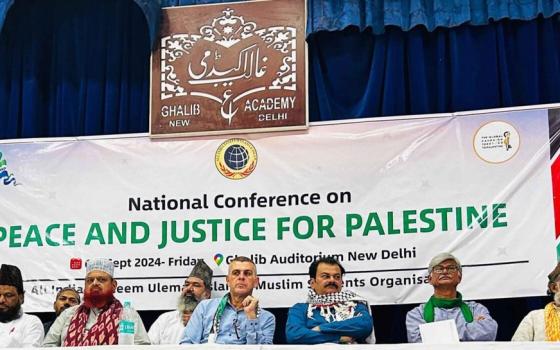 مؤتمر تضامني في الهند