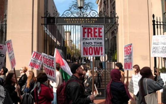 وقفة طلابية داعمة لفلسطين في جامعة كولومبيا