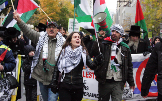 مظاهرة داعمة لفلسطين