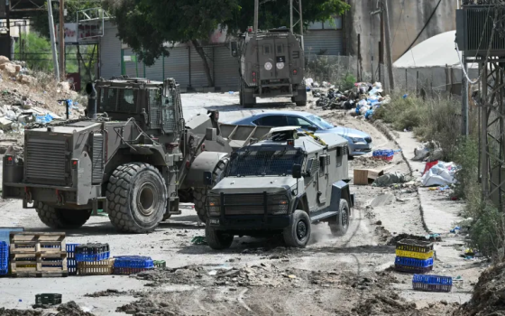 اقتحام قوات الاحتلال الإسرائيلي لإحدى المدن الفلسطينية