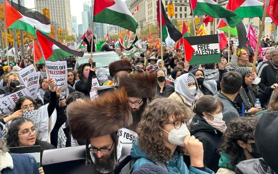 مظاهرة داعمة لفلسطين